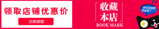 ŷ½ʳƷרӪ